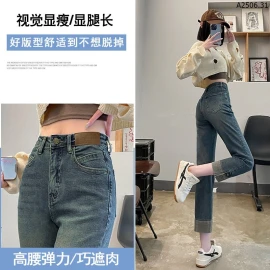 QUẦN JEAN NỮ sỉ  Xanh : 155k             Đen : 140k