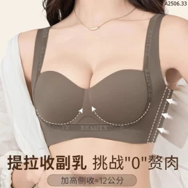 BRA NÂNG NGỰC ĐỊNH HÌNH NGỰC sỉ 78k/chiếc