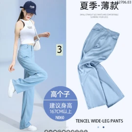 QUẦN JEAN TENCEL  sỉ 179k/chiếc 