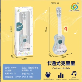  ĐÀN UKULELE GHITA CHO BÉ - Sỉ 59k