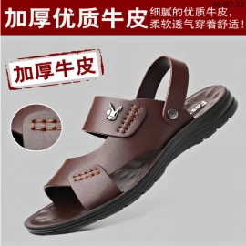 SANDAL DA NAM sỉ 135k/đôi