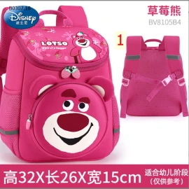 BALO CHỐNG GÙ CHO BÉ HÃNG DISNEY -sỉ 370k/chiếc 