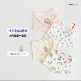 SET 4 QUẦN CHÍP ĐÙI CHO BÉ-sỉ 120k