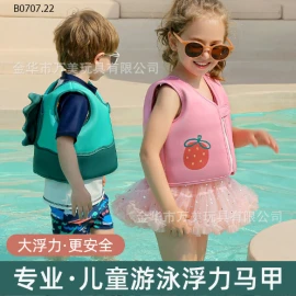 ÁO PHAO BƠI CUTE BÉ -sỉ 175k/chiếc 