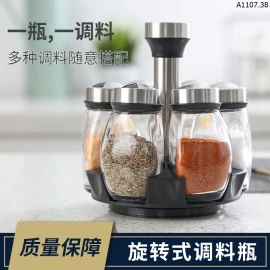 BỘ 6 LỌ ĐỰNG GIA VỊ sỉ 110k/bộ 