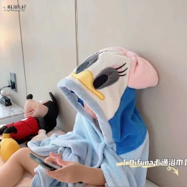 ÁO CHOÀNG MICKEY 2IN1-sỉ 78k/chiếc .