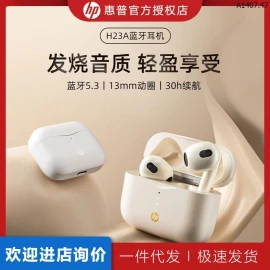 TAI NGHE HP EARBUDS sỉ 299k/chiếc 