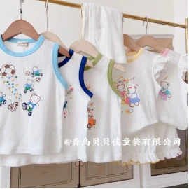 BỘ COTTON GIẤY BT BG-sỉ 135k