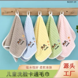 SÉT 5 KHĂN MẶT BÉ THÊU VỊT-sỉ 49k/set 5c mix màu 