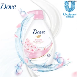 SỮA TẮM DƯỠNG DA DOVE sỉ 150k/chai