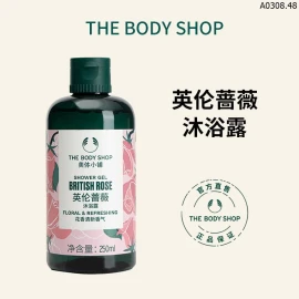 CHAI SỮA TẮM 750ML THE BODY SHOP SIÊU THƠM SỈ 185K