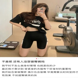 QUẦN GEN BỤNG SLIMFIT sỉ 98k/set 2c chọn màu