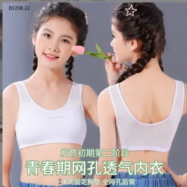 ÁO BRA TEEN THÔNG HƠI SZ ĐẠI -sỉ 60k/chiếc 