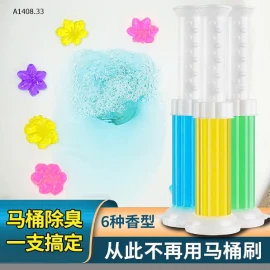 SET 10 LỌ GEL KHỬ MÙI, DIỆT KHUẨN TOILET HÌNH BÔNG HOA -sỉ 73k/set 10 lọ mix màu