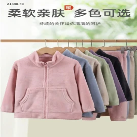 BỘ MAMDAD KIDS THU ĐÔNG -sỉ Sz 110 - 150 : 185k/bộ          Sz 160 - 180 : 225k/bộ