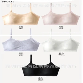 ÁO BRA TEEN-sỉ 62k/set 2c chọn màu 