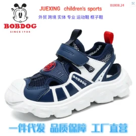 GIÀY THOÁNG KHÍ BOBDOG-sỉ 240k/đôi 