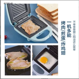 MÁY LÀM BÁNH SANWICH, MÁY NƯỚNG BÁNH MỲ ZHIBAO sỉ 170k/chiếc