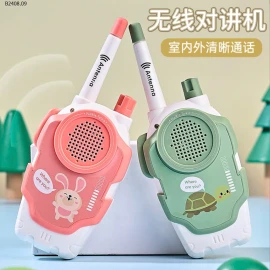 COMBO 2 BỘ ĐÀM ĐỒ CHƠI CHO BÉ-sỉ 105k/set 2c 