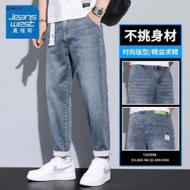 QUẦN JEAN NAM CHÍNH HÃNG JEANSWEST- sỉ 235k/c