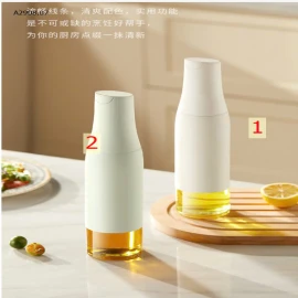 COMBO 2 CHAI ĐỰNG DẦU ĂN sỉ 125k/set 2 chai