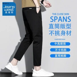 QUẦN NAM JEANSWEST - sỉ 237k