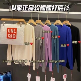 ÁO LEN UNIQLO-sỉ 99k/chiếc 