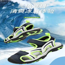 SANDAL BÉ TRAI CAO CẤP-sỉ 179k/đôi 