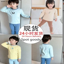 BỘ DÀI TAY CHO BÉ -sỉ Sz 80-110 : 70k/1 bộ         Sz 120-150 : 84k/1 bộ