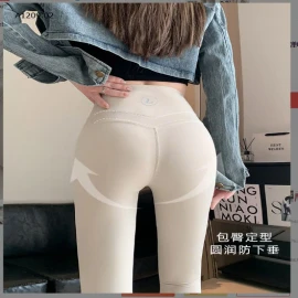 QUẦN LEGGING CHO NỮ-sỉ 130k