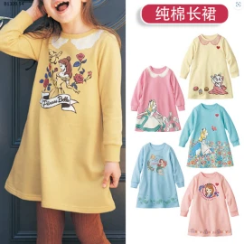 ĐẦM COTTON TIÊN CÁ DÀI TAY-sỉ 148k