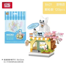 NHÀ LẮP GHÉP - Si 89k/ set mix 4 loại