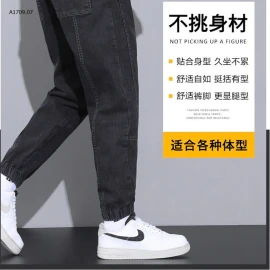 QUẦN JEAN BAGGY NAM SIÊU MỀM -sỉ 228k