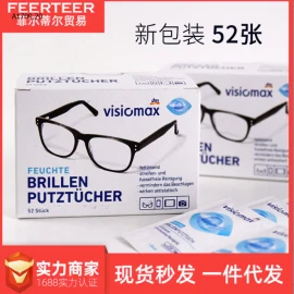 GIẤY LAU KÍNH VISIOMAX-sỉ 64k