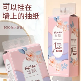 SIPIAO TÚI TREO GIẤY RÚT (3000 tờ) - sỉ 75k/set 3 túi