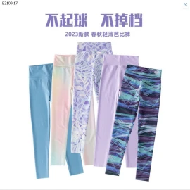 QUẦN LEGGING HOẠ TIẾT BÉ GÁI-sỉ 73k