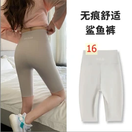 QUẦN LEGGING LỬNG HÀNG HÃNG QC CỰC XỊN ĐẸP-sỉ 75k