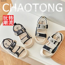 DÉP SANDAL BẢO VỆ MŨI CHÂN CHO BÉ-sỉ Sz 23-27 : 110k          Sz 28-32 : 118k          Sz 33-36 : 125k