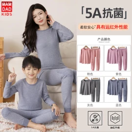 BỘ NỈ MAMDADKIDS- sỉ size 110-150: 142k size 160-170: 172k