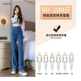 QUẦN JEANS SUÔNG HACK DÁNG -sỉ 137k