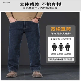 QUẦN JEAN NHÀ JEANSWEST-sỉ 280k