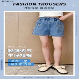 SHORT JEAN BÉ GÁI-Sỉ 108k