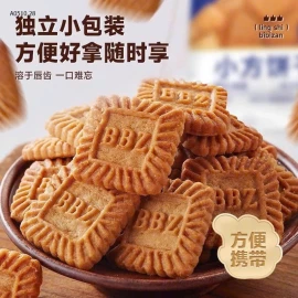 BÁNH QUY DỪA CÀ PHÊ BIBIZAN-sỉ 98k