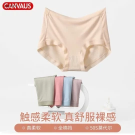 Sét 5 quần lót cotton-sỉ 143k