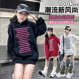 ÁO HOODIE IN CHỮ DÁNG RỘNG JUZITIGE-sỉ 197k