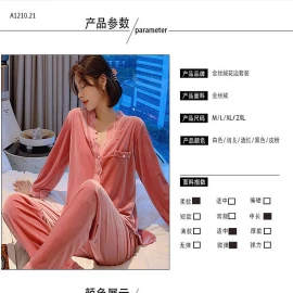 BỘ NHUNG PIJAMA-sỉ 172k