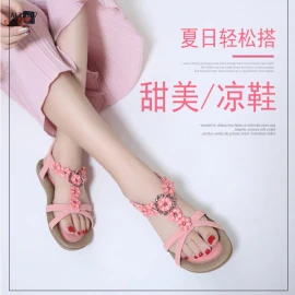 SANDAL NỮ HÃNG SIKETU-sỉ 189k