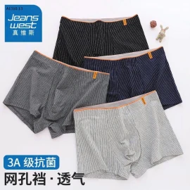 Set 4 quần sịp đùi jeanwest - sỉ 125k/set 4c