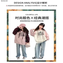 ÁO NỈ HOODIE XINH XỈU-sỉ 125k