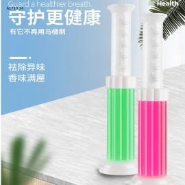 GEL KHỬ BỒN CẦU DIỆT KHUẨN HÌNH BÔNG HOA sỉ 55k/set 6 tuýp mix màu